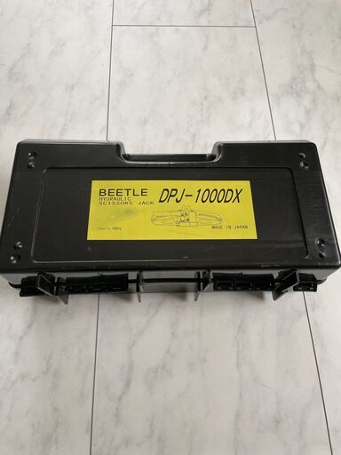 マサダ製作所 シザーズジャッキ 1,000kg DPJ-1000DX