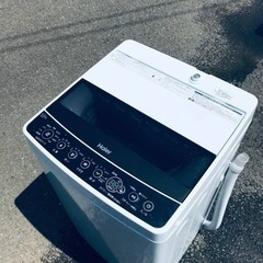 ET82番⭐️ ハイアール電気洗濯機⭐️ 2019年式