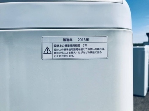 ET83番⭐️9.0kg⭐️ Panasonic電気洗濯機⭐️