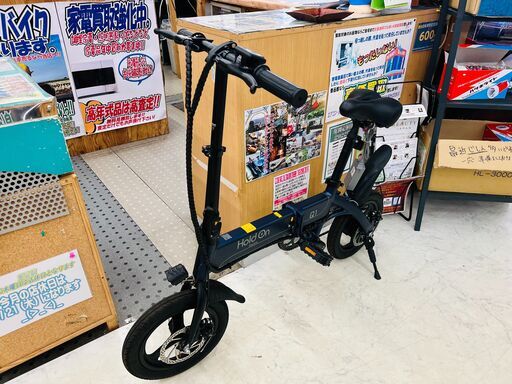 Holdon Q1J 折り畳み 電動アシスト自転車 北海道三菱自動車限定ロゴ