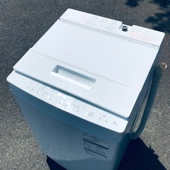 ET84番⭐ 8.0kg⭐️ TOSHIBA電気洗濯機⭐️