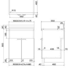 パロマビルトインコンロ用キャビネットPDC-610W-1 PDC-610B-1 