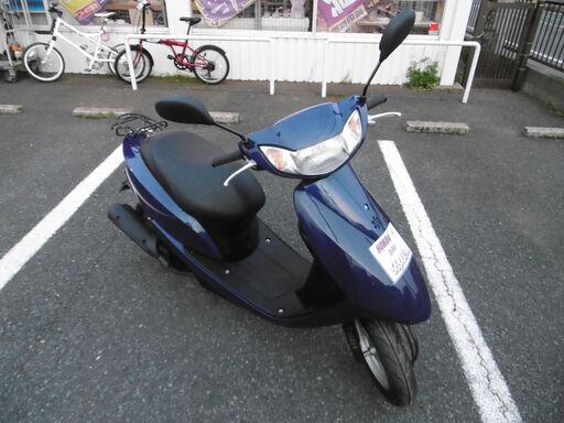千葉県富里市リサイクルショップセコンドハンド 原付 バイク AF62 Dio ディオ 50CC 4サイクル ホンダ HONDA 中古 紺 税込￥66,000-