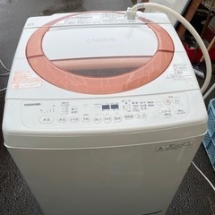 東芝ZABOON 8kg 洗濯機を格安で！