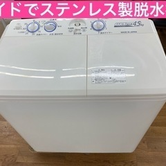 I440 ★ AQUA  二層式洗濯機 （4.5㎏）★ 2016...