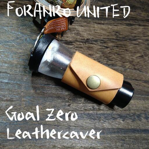 ゴールゼロ□Goal Zero LIGHTHOUSEレザーカバーwild | www.pcspeed.com.pe