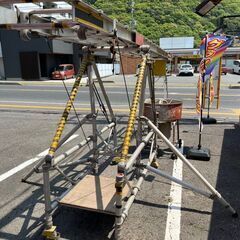 引取限定】昭和アルミ 高所作業台 テレスコープタイプ 高さ5.8m 7.3