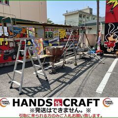引取限定】昭和アルミ 高所作業台 テレスコープタイプ 高さ5.8m 7.3