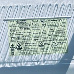 ET92番⭐️SHARPノンフロン冷凍冷蔵庫⭐️2019年製