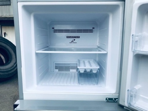 ET94番⭐️日立ノンフロン冷凍冷蔵庫⭐️ - 冷蔵庫 