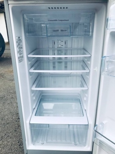 ET94番⭐️日立ノンフロン冷凍冷蔵庫⭐️ - 冷蔵庫 