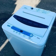 ET98番⭐️ヤマダ電機洗濯機⭐️ 2019年式