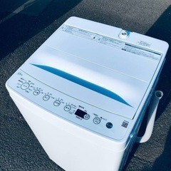 ET99番⭐️ ハイアール電気洗濯機⭐️ 2020年式