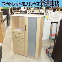 活版印刷木製土台の活字大量セット