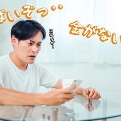  [アルバイト]倉庫/検品軽作業 超やばい...(;´Д｀)...所持金ないやーん！→【★即日採用★】【★日払い可★】【寮費0円×賞与×高収入＝激レア♪】の画像