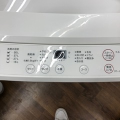 無印良品 6.0kg全自動洗濯機