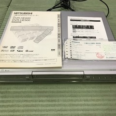 三菱HDD＆DVDレコーダー