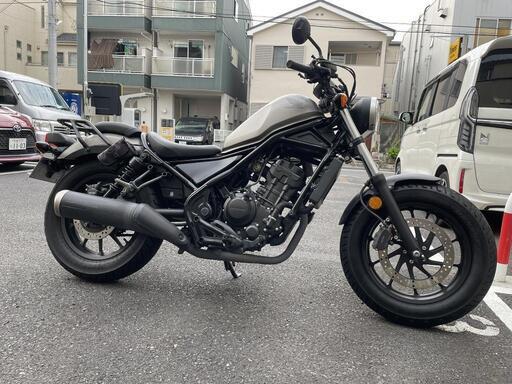 レブル250 2017年式