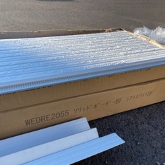 外壁サイディング