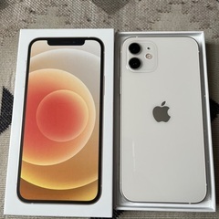 ③新品未使用 iPhone12 64GB ホワイト SIMフリー 値下げ