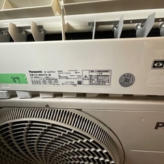 89 保証付　パナソニック ルームエアコン クーラー 14畳用 CS-406CF2-W★取り付け・買い取り★京都・大阪・滋賀・奈良・兵庫★