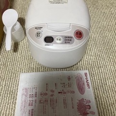 シャープ　炊飯器　KS-F105-W 未使用品