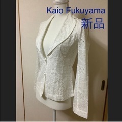 Kaio Fukuyama ジャケット