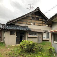 【３年後に無償譲渡します！】新潟市西区　海のそばの平屋戸建て