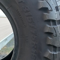 オープンカントリー315/75R16