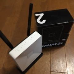 シンセイ WiMAX ホームルーター URoad-Home2+  speed Wi-Fi HOME格安SIMでインターネット