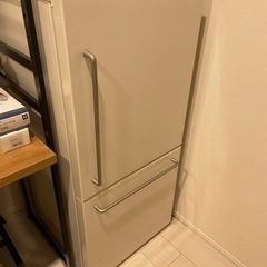 【ネット決済】無印良品　冷蔵庫　157L