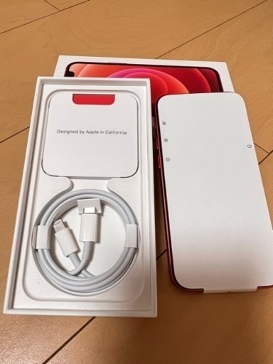 iPhone 12 mini 128GB値下げ中 【公式通販】