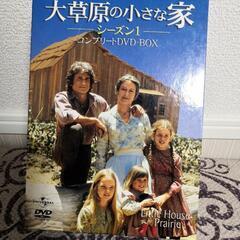 大草原の小さな家シーズン1　DVD