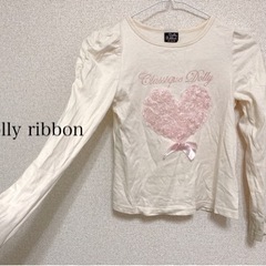 dolly ribbon 130cm カットソー