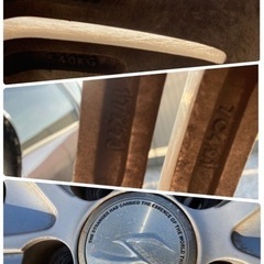 🌟🌟ルマンファイブ（特殊吸音スポンジ、サイレントコア）タイヤ装着‼️17インチサマー‼️STRANGERアルミ‼️🌟🌟225/55R17