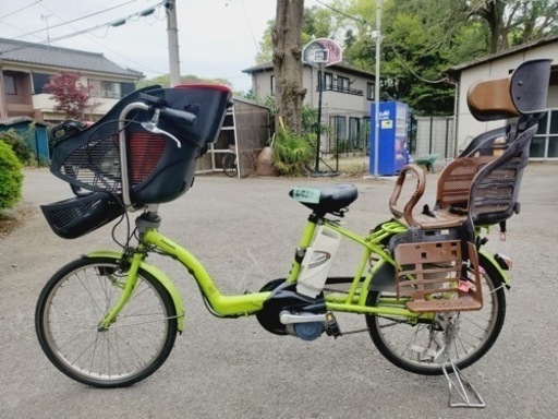 2960番✨電動自転車