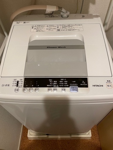 HITACHI 洗濯機　7k