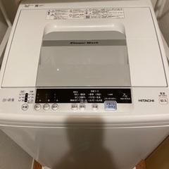 HITACHI 洗濯機　7k