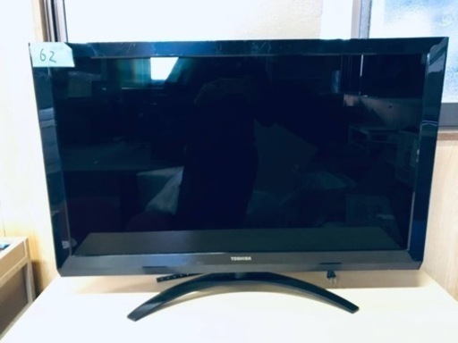 62番 東芝✨液晶テレビ✨37Z2‼️