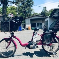 68番✨電動自転車