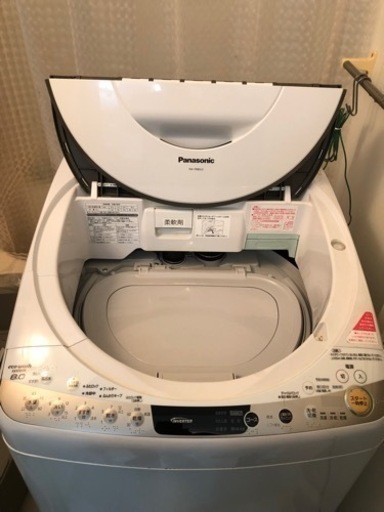 日本製 電気洗濯乾燥機 Panasonic NA-FR80J3 | monsterdog.com.br