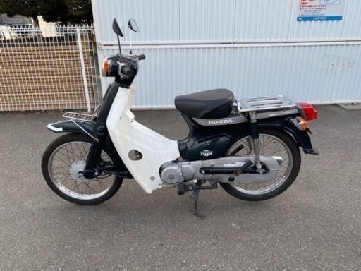 ホンダ　スーパーカブ　北海道　札幌　即納車　c90 絶好調　引き渡し柔軟対応