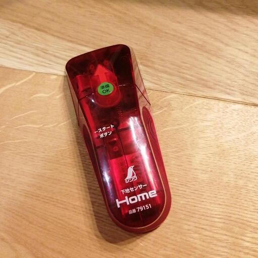 シンワ測定下地センサー かば 上井草の家具の中古あげます 譲ります ジモティーで不用品の処分