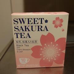 桜葉入り紅茶　８袋