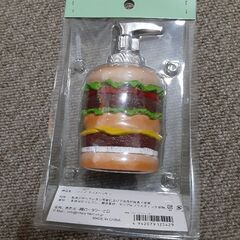 【レア】ハンバーガー🍔容器🔴