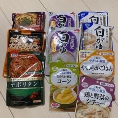 レトルト食品