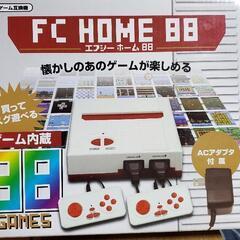 値下げしました！ファミコンミニ