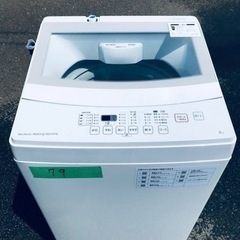 ✨2020年製✨79番 ニトリ✨電気洗濯機✨NTR60‼️