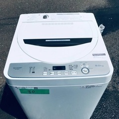 ✨2020年製✨80番 SHARP✨電気洗濯機✨ES-GE6D-T‼️