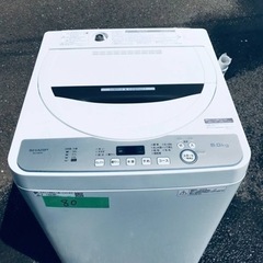 ✨2020年製✨80番 SHARP✨電気洗濯機✨ES-GE6D-T